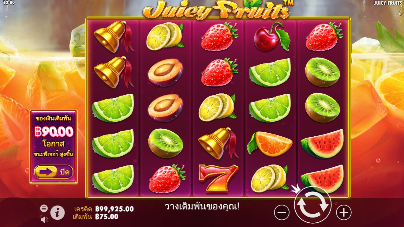 Juicy Jackpots: คำแนะนำในการหาเงินจริงที่ Mega Fruit 777 Slot thai