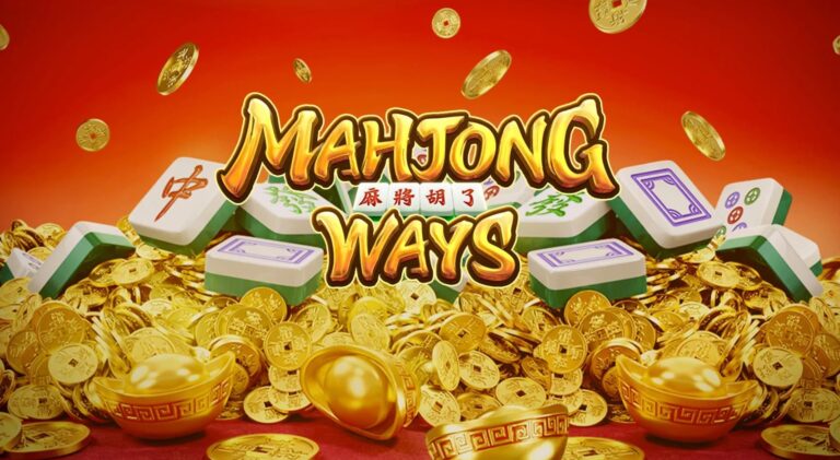 Mahjong Ways Slot วิธีที่จะชนะที่ Live Casino House 2024